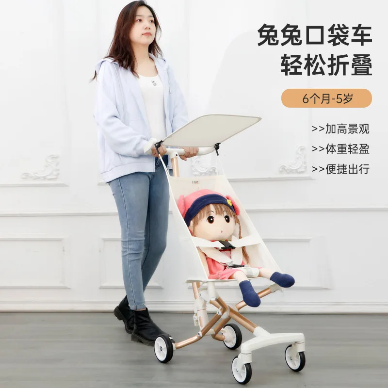 The Pet Stroller Can Be Sat on A Foldable and Lightweight Pet Car To Walk The Baby Artifact Four-wheeled