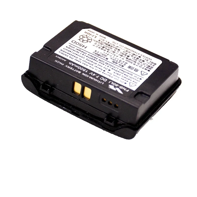 FNB80Li HAM Radio Battery Pack 1500mAh DC7.4V for Yaesu Vertex VX7R VX6R VX5R Walkie Talkie Accessory Replacement