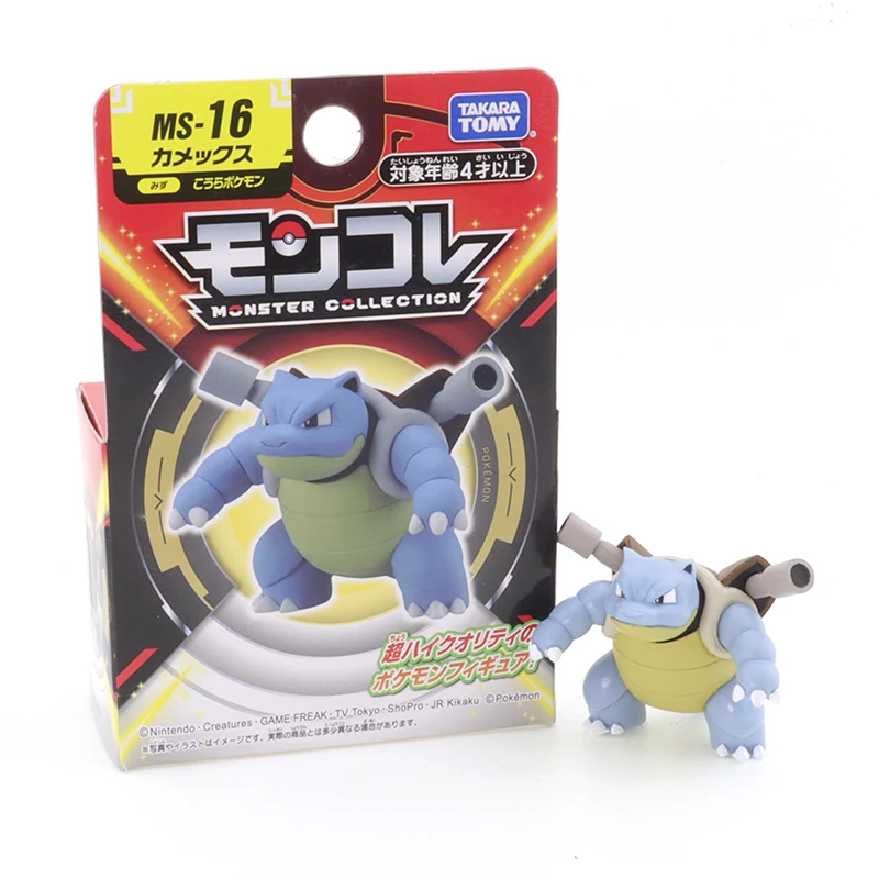 Takara Tomy Nintendo Pokemon TOMICA  Pocket Monster Pokemon Hand model Doll MS-16 Blastoise