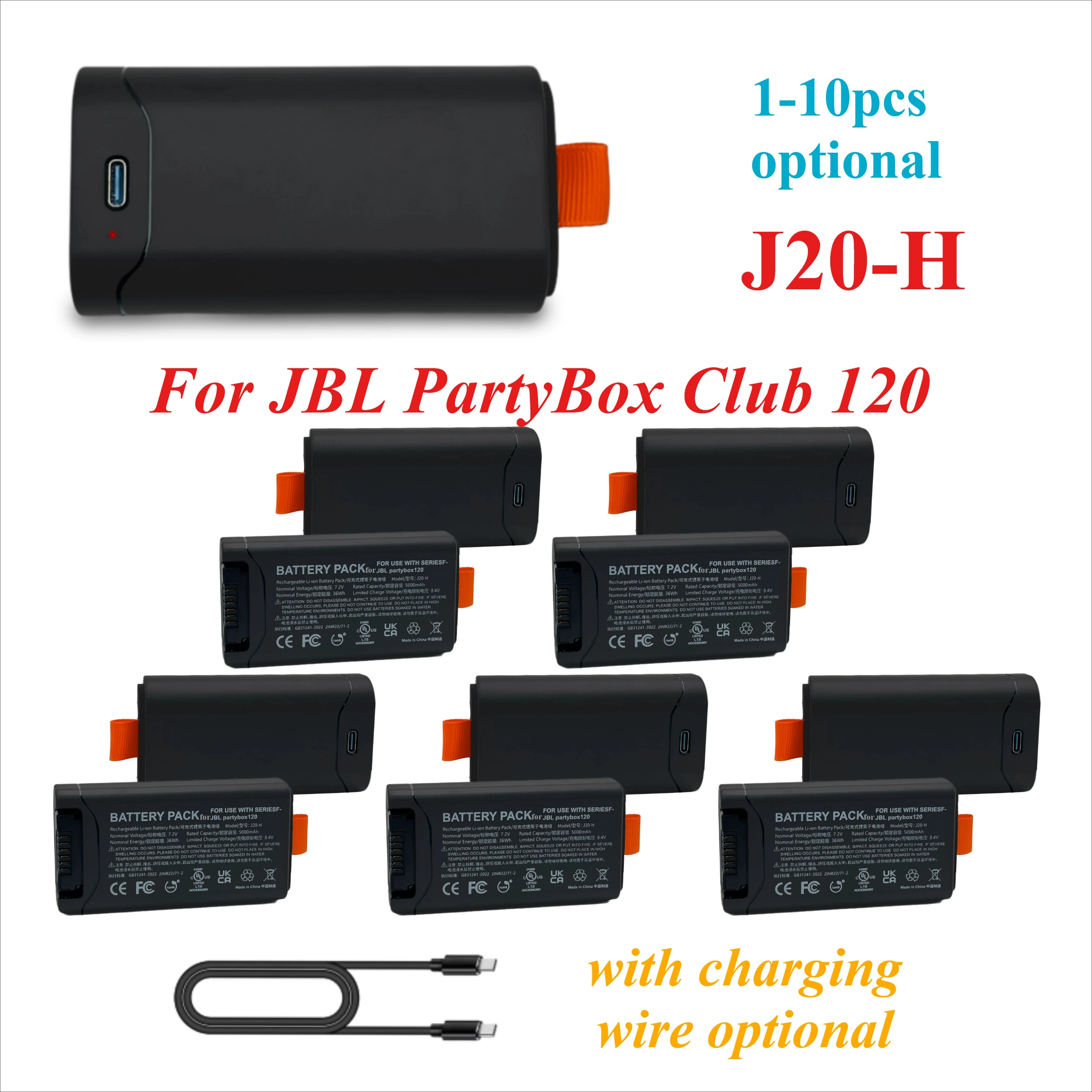 1-10pcs J20-H for JBL Partybox Club 120 Replacement 5000mAh Capacitor Integrated Circuit Speaker with Charging Part IC Chip
