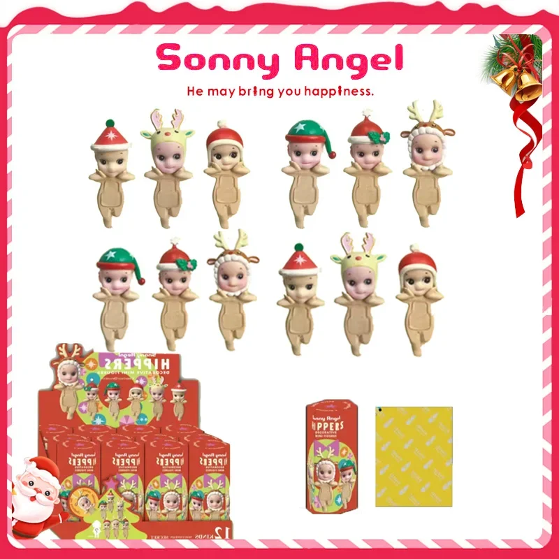 Sonny Angel Hippers Series Blind Box Sonny Angel Christmas Series Box Figurine Collection Model Toy For Children Christmas Gifts