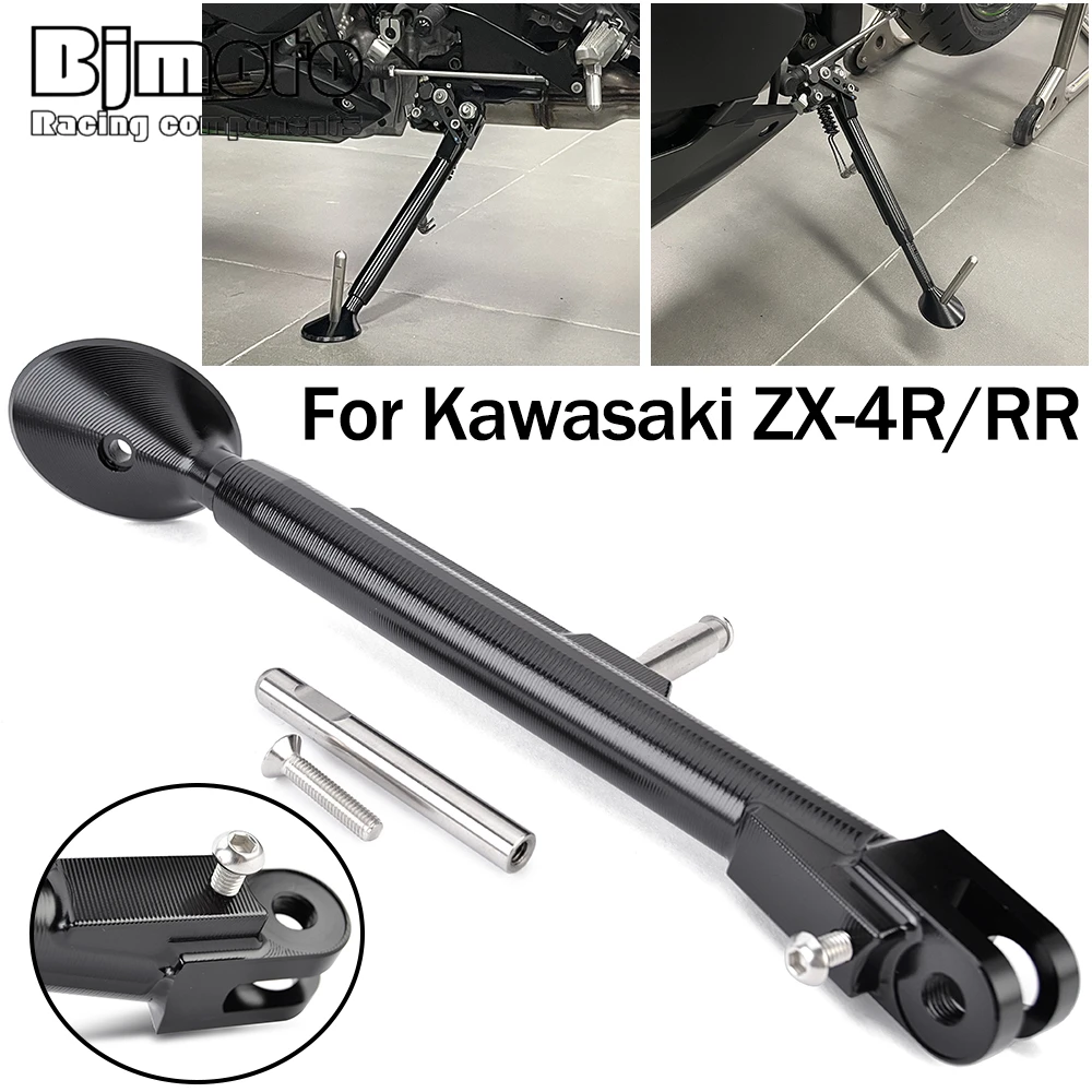 

Kickstand Motorcycle Foot Side Stand Support for Kawasaki ZX-4R ZX4R ZX-4RR ZX4RR 2023 2024