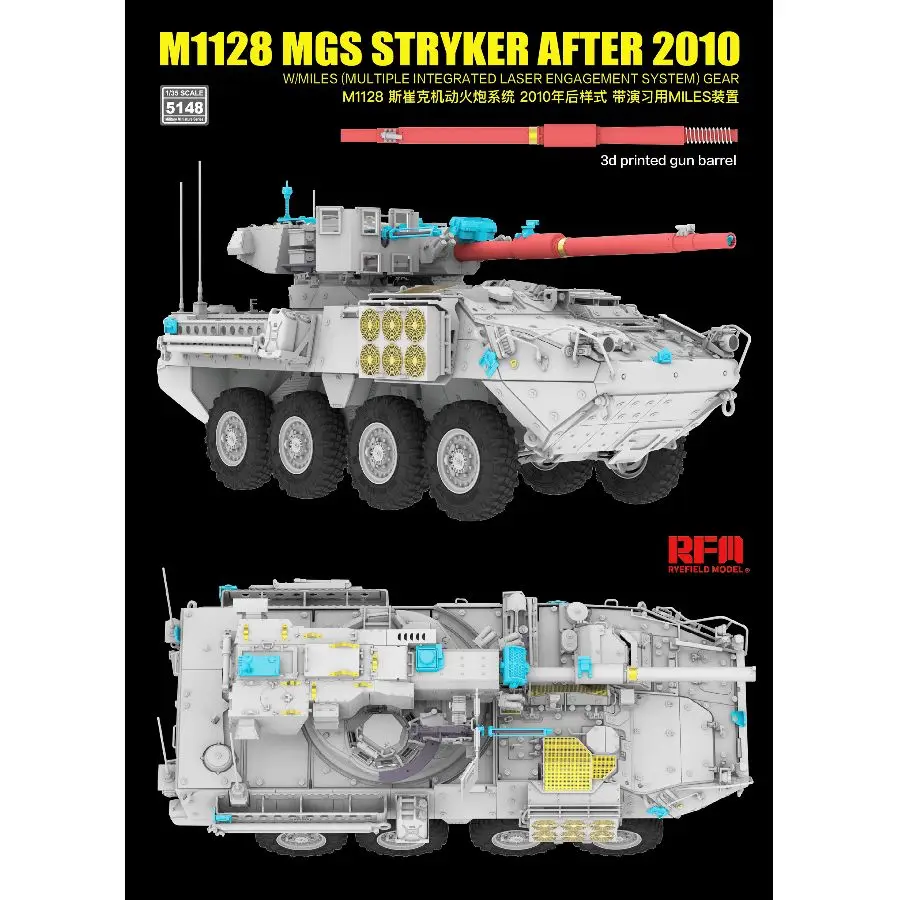 RYE FIELD 5148 1/35 M1128 MGS Stryker After 2010 w/MILES Gear Model Kit