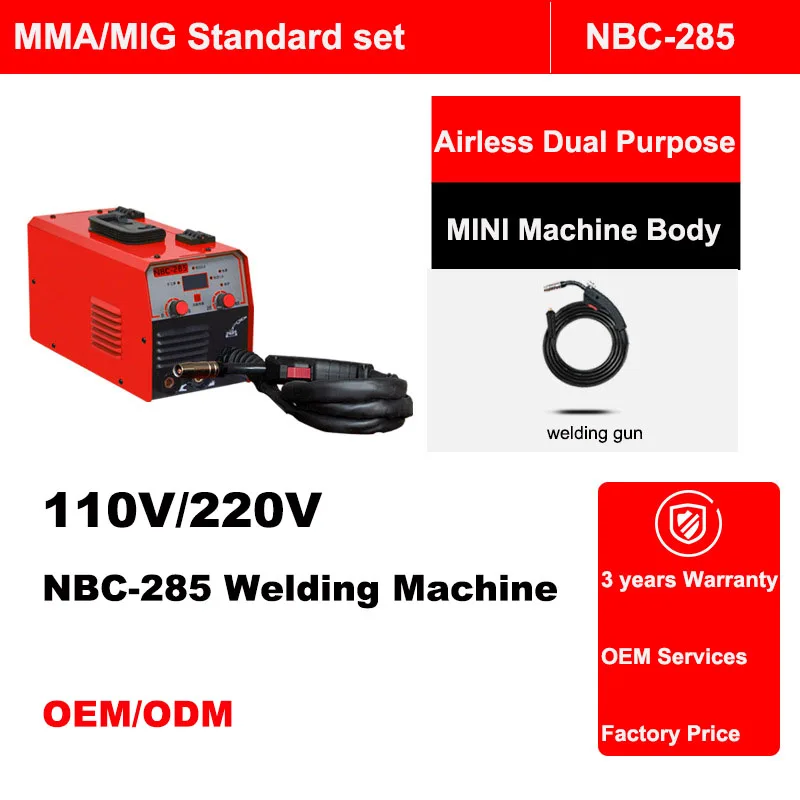 110V/220V CO2 Shielded Mini Welder Portable MMA/MIG/TIG /Arc IGBT Inverter Ac Dc Airless Secondary Bonding Welding - view 6