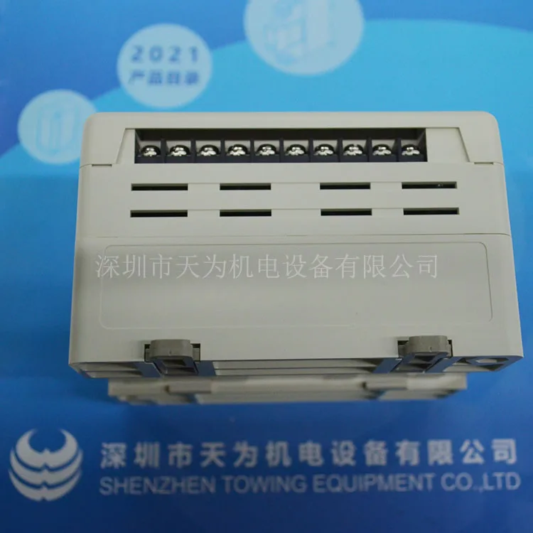 GD-C1 Metal Double-layer Overlapping Detector Controller