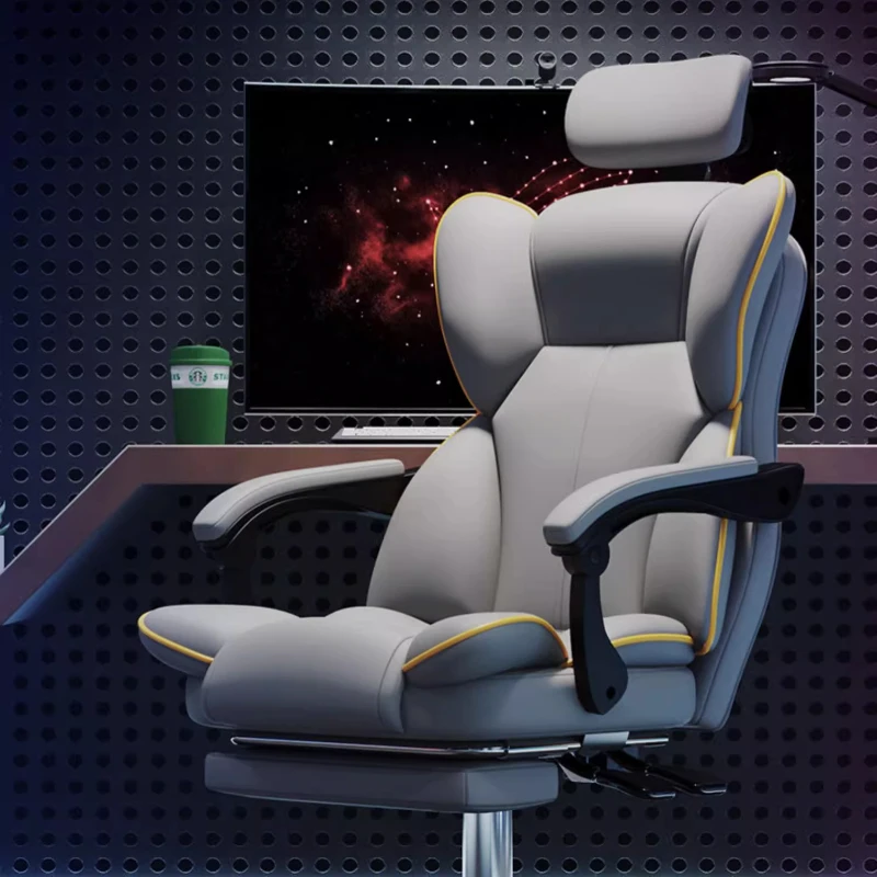 Executive Comfy Office Chair Computer Conference Living Room Breathability Gaming Chair Durable Hight End Muebles Furniture