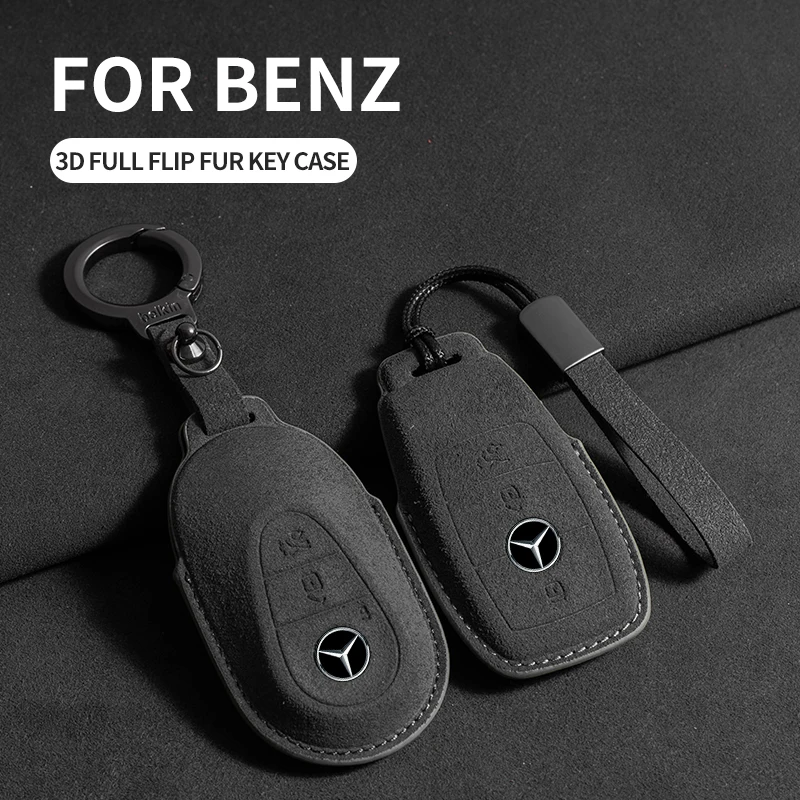 For Mercedes Benz E C G M R S Class W204 W212 W176 GLC CLA GLA AMG 2024 Car Key Case Keyless Cover Key Shell Car Accessories