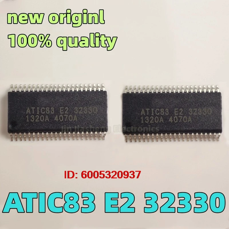 (1piece) 100% New ATIC83E2 ATIC83 E2 32330 SSOP44 Chipset