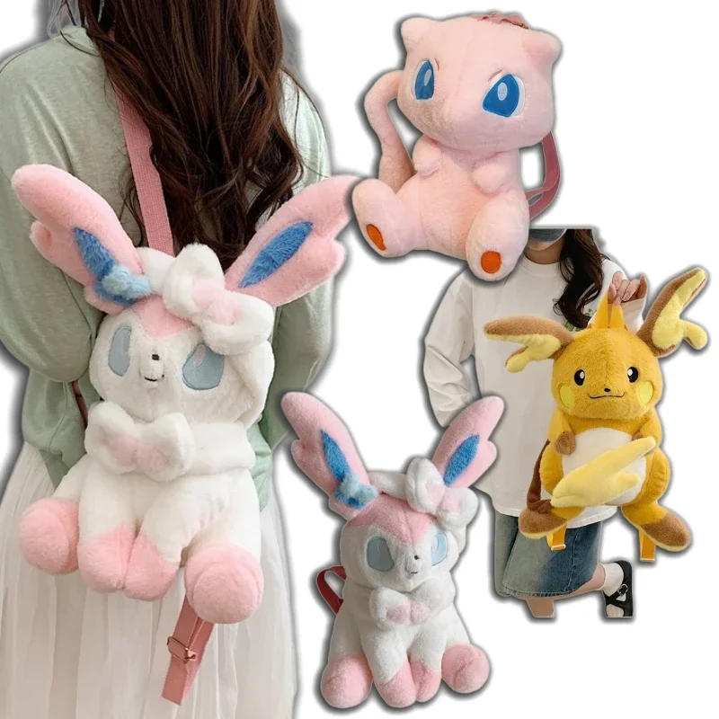 Image of Kawaii Plüsch-Umhängetasche, Raichu Mew Sylveon, weicher Rucksack, Reisetasche, Geschenk für Spielfans, tägliches Outfit-Accessoire, Mädchen, Junge