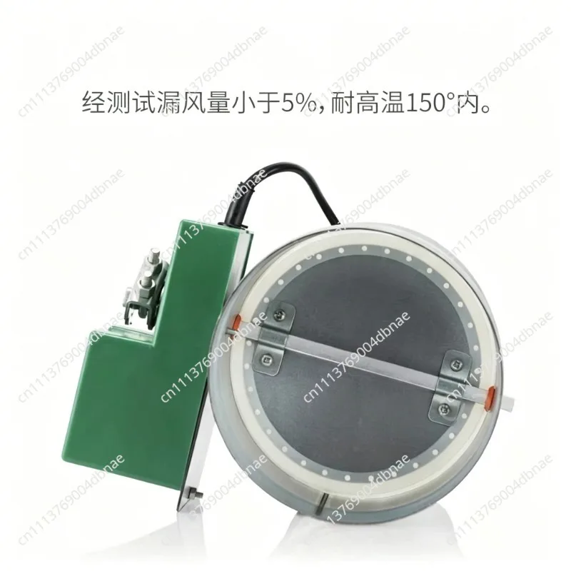 16N electric air valve, five speed air volume regulating valve, multi angle regulating butterfly valve, pipeline air valve