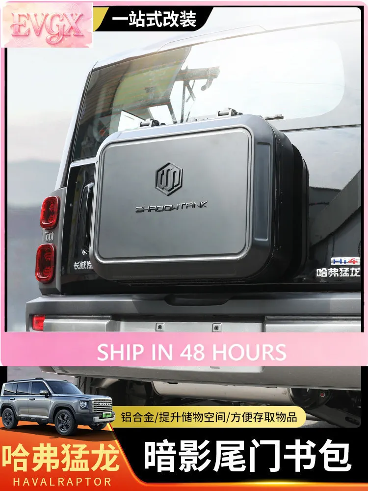 For Haval Menglong H9 Tailgate Storage Bag Multi-Function Expansion Box Interior Accessories Custom Fit Organizer