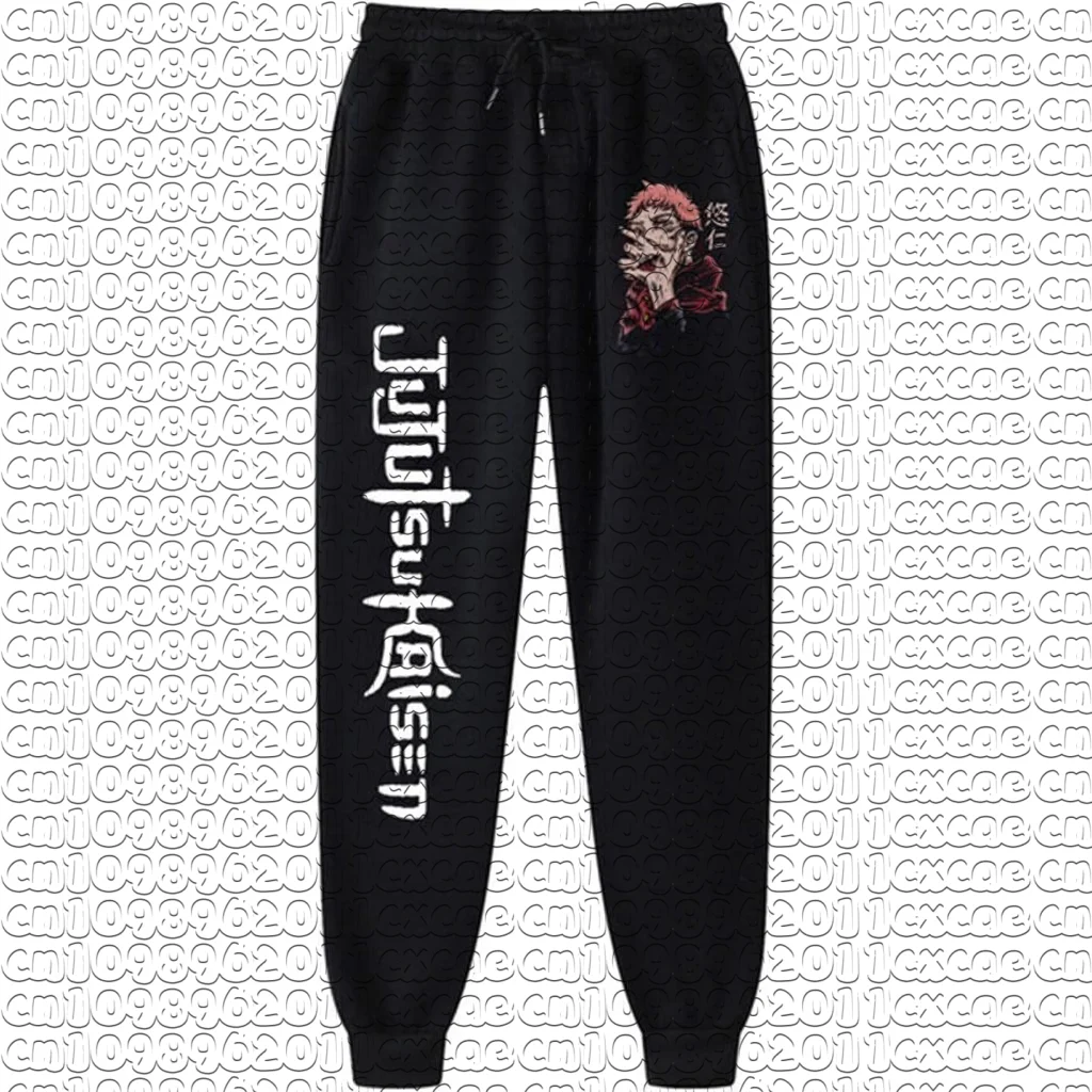 Pantaloni Larghi Unisex Jujuts - Sports Equipment Resale recensione e prezzo