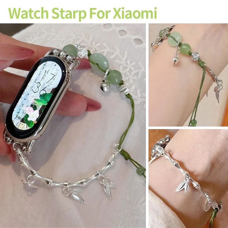 Bamboo Jade Bracelet for Mi Band 10 9 8 Pro Women Green Rope Watch Band for Redmi Band 6 5 4 Bamboo Strap for Xiaomi Watch S4 S3