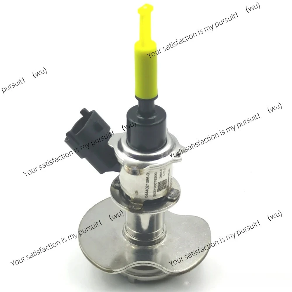 

OE: 0444021060 29630-2U000 Applicable to Bosch/Tata/Hyundai Kia/JAC urea nozzle