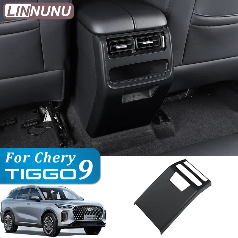 

LINNUNU для автомобиля chery tiggo 9 2024 2025, средняя декоративная крышка, задние сиденья, интерьер автомобиля, черная полоса, аксессуары для защиты от ударов