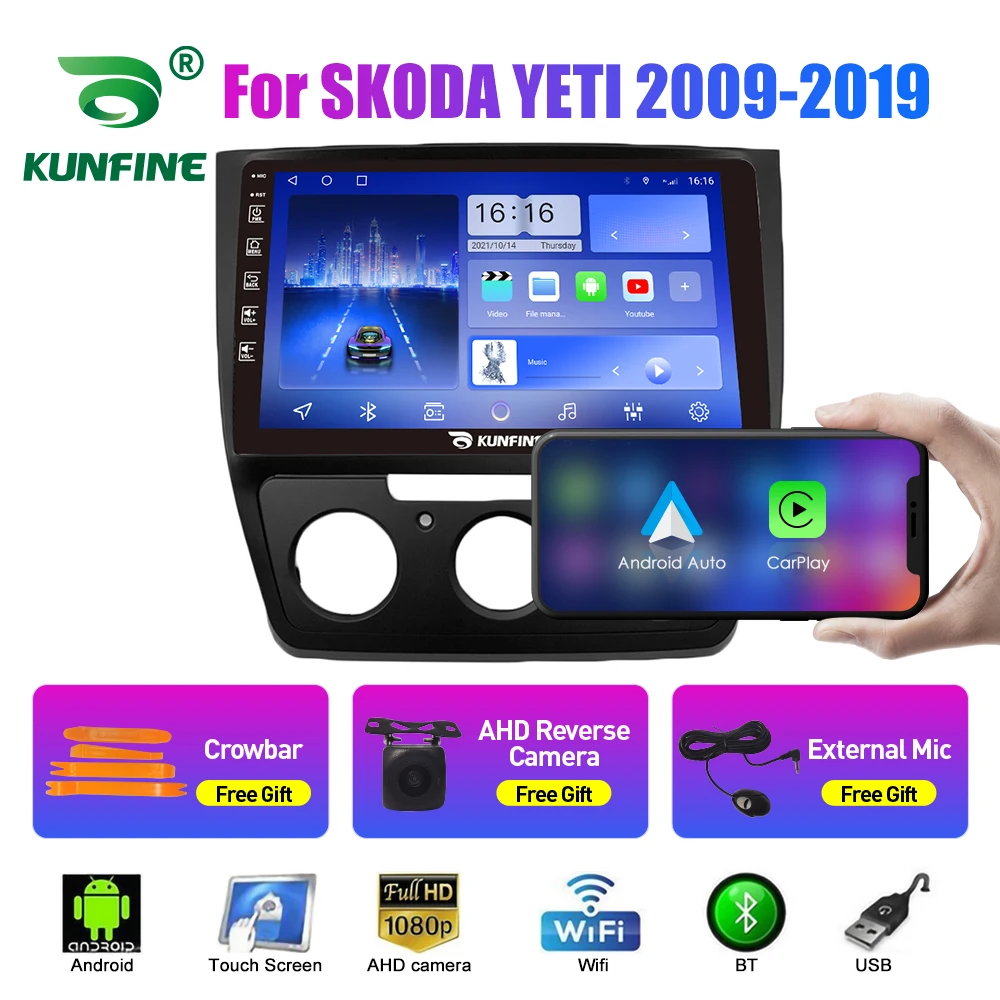 

2Din Android Car Radio For SKODA YETI 2009-2019 2Din Car Stereo GPS Navigation Video Player Carplay Android Auto BT WIFI 4G