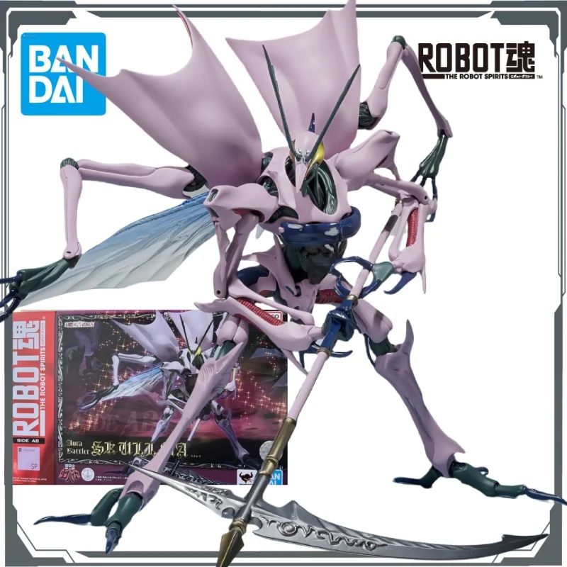 

Bandai Original ROBOT Soul Limited Edition Skullma Anime Mobile Doll Handmade Model Toy Collection Accessories Boy Model Gift
