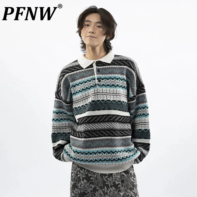 PFNW Korean Retro Pullover Lapel Sweater Men\'s Contrast Color Geometric Patterns Design Trendy Men Tops 2024 Autumn New 28W4990