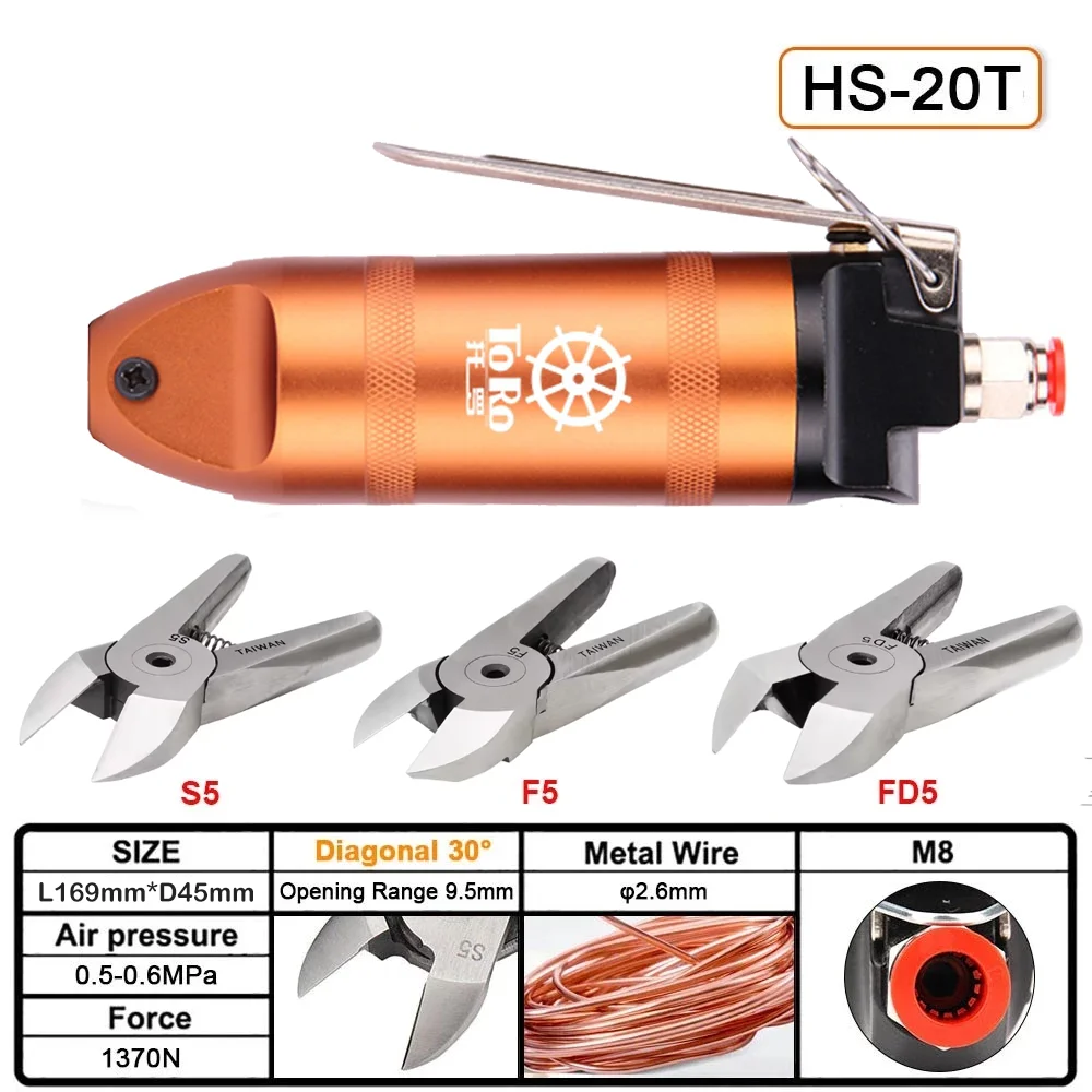 2026 Air Pneumatic Scissors 1370N Shear Cutting Tools Pliers Cutter forCutting the Plastic, Iron, Copper and other Wires