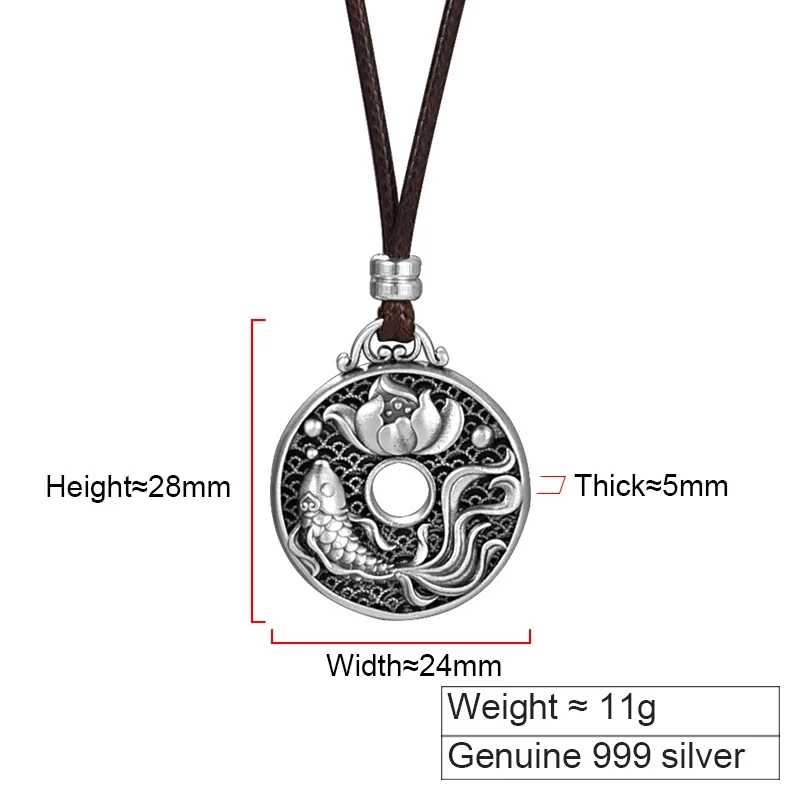 ZABRA Retro S999 Sterling Silver Filigree Double-sided Carp Safety Buckle Pendant Pendant Necklace for Men and Women