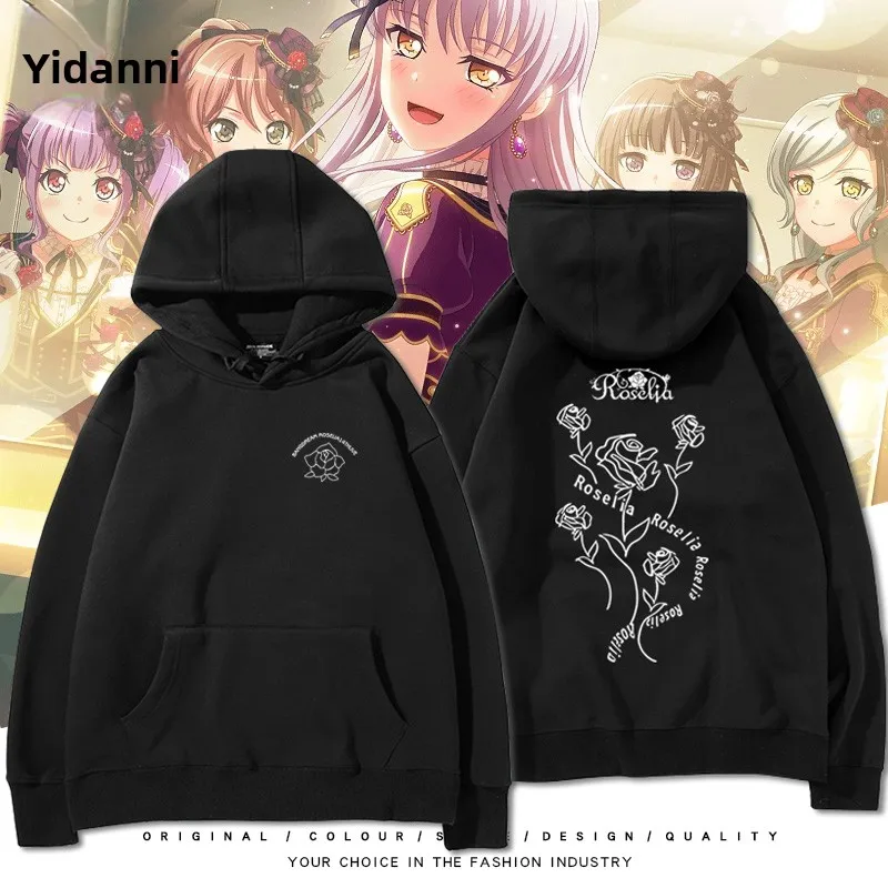 

Худи BanGDr Roselia 4TH Live, комфортная, длинная, из смесового хлопка и полиэстера, повседневная, с растительным узором