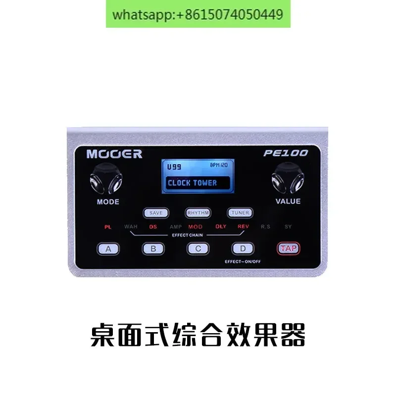 MOOER Magic Ear Effector Electric Guitar Comprehensive Effector PE100 Desktop Built in Drum Machine Calibration Metronome