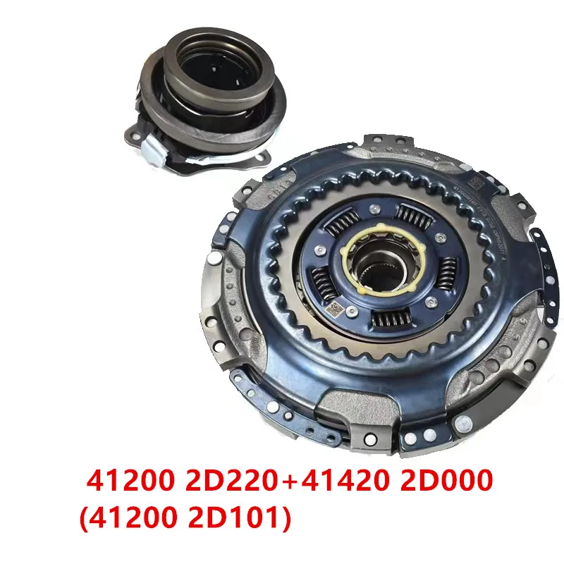 412002D220 414202D000 Gearbox Dual Clutch Kit for hyundai Tucson Sonata for kia Sportage Optima K5 2016-2019 1.6T 41200-2D220