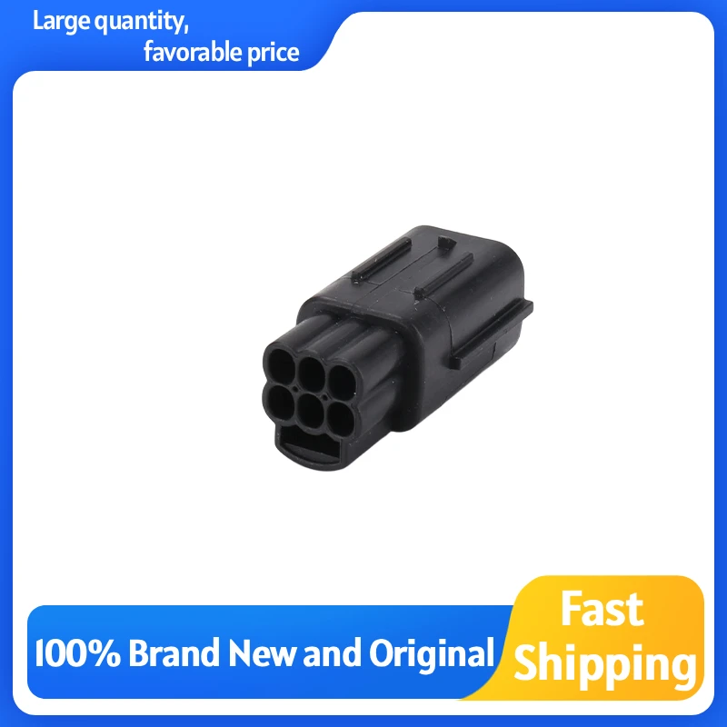 Housing 7282-3740-40/7282-3885-30 Wire Harness Connector Connector 6P Plug Socket Plastic Housing Genuine Product Rubber Housing
