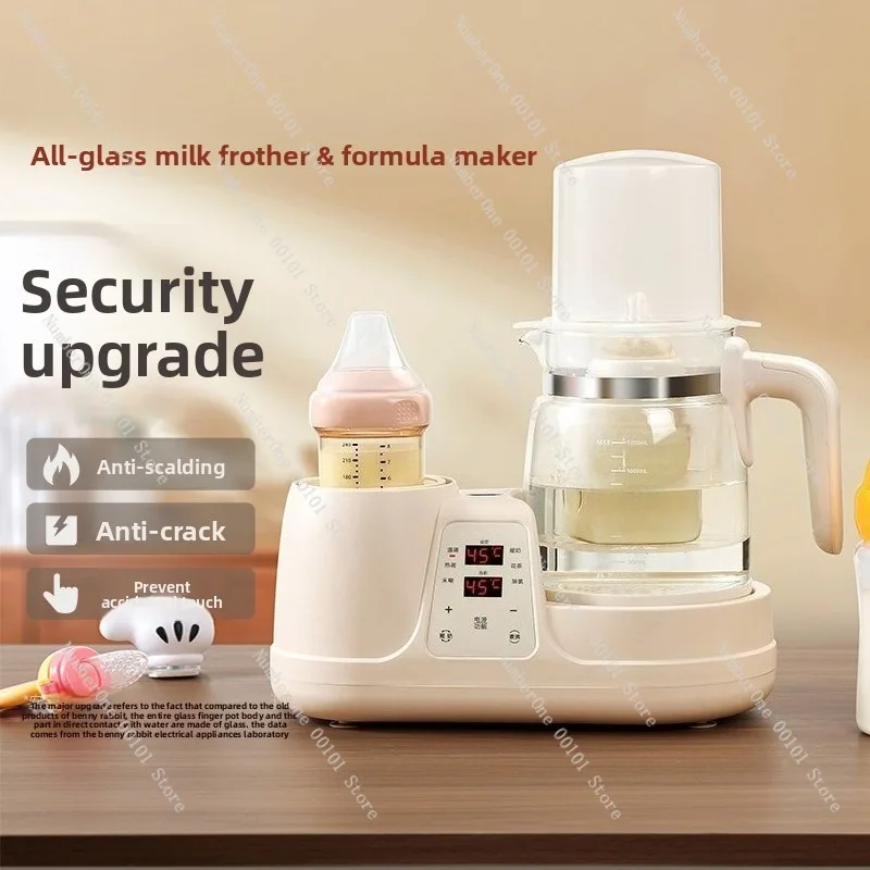 Baby Milk Bottle Warmer with Automatic Formula Mixing, Constant Temperature Hot Water Kettle Three-in-One Device
