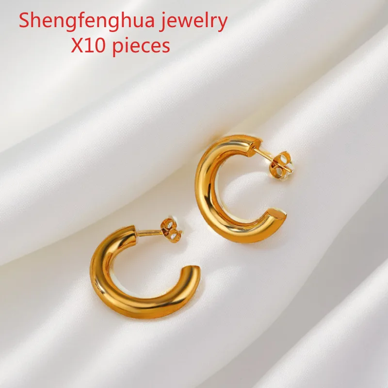 

Free shipping 10pcs Europe, America, stainless steel C-shaped letter earrings, fashion commuting, trade, Amazon e-commerce prem