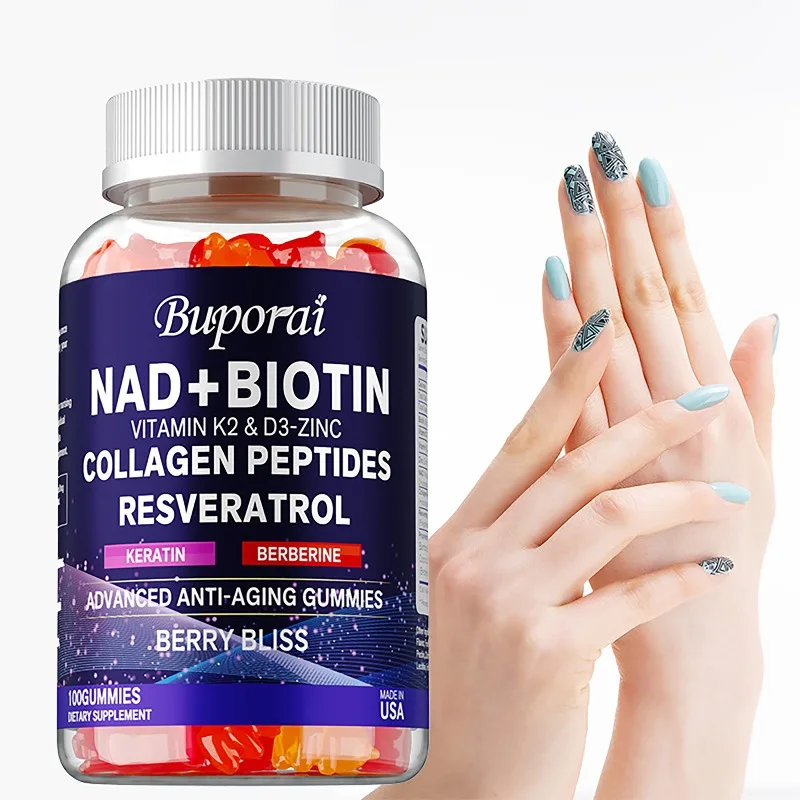 NAD+ Resveratrol Gummies - Supports Cellular Energy and Repair, Increase Skin Elasticity, Helps Calm Mood, Improve Concentration