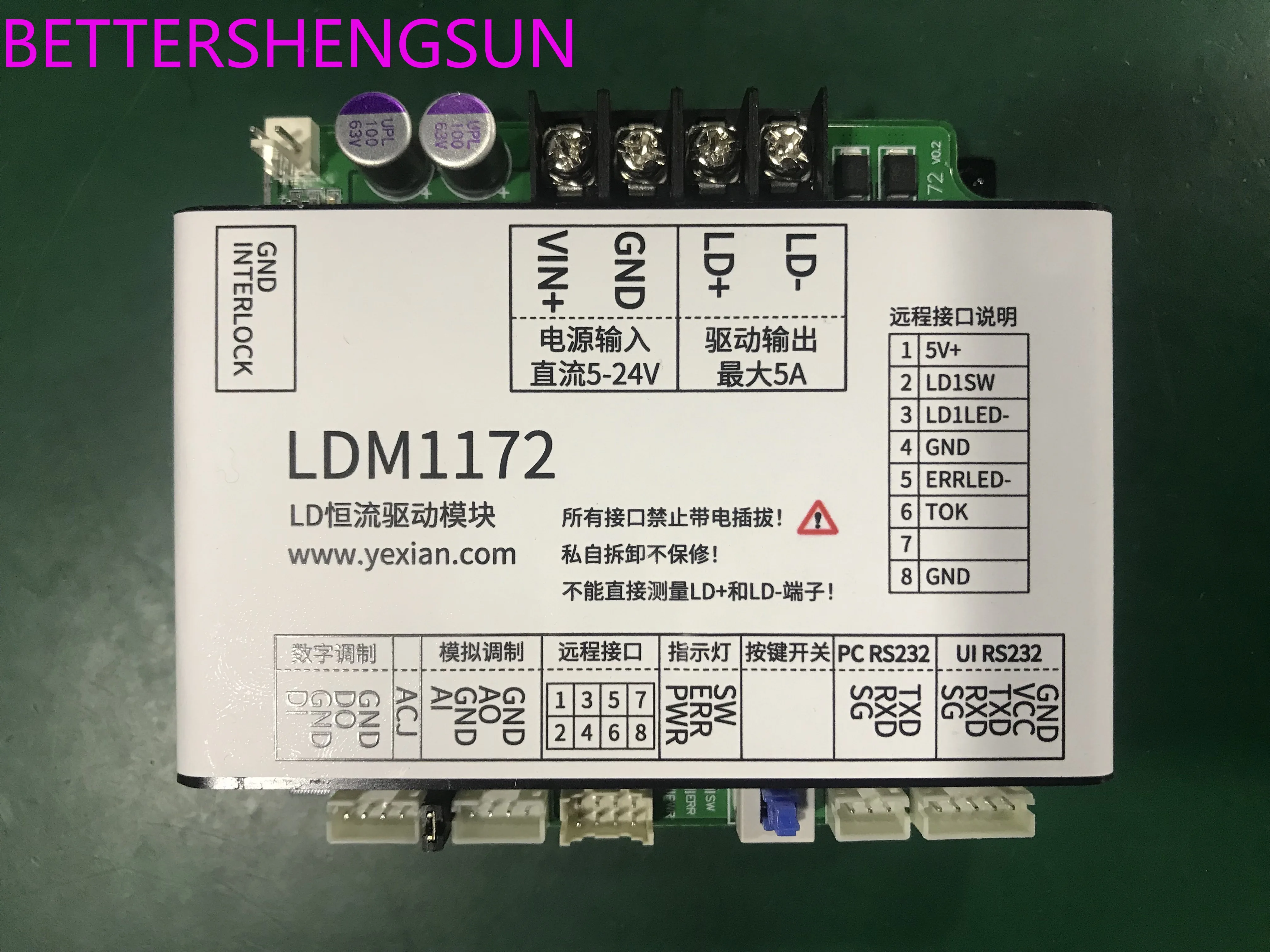 

LDM1172 Semiconductor diode laser LD constant current drive module, 5A, continuous/pulse