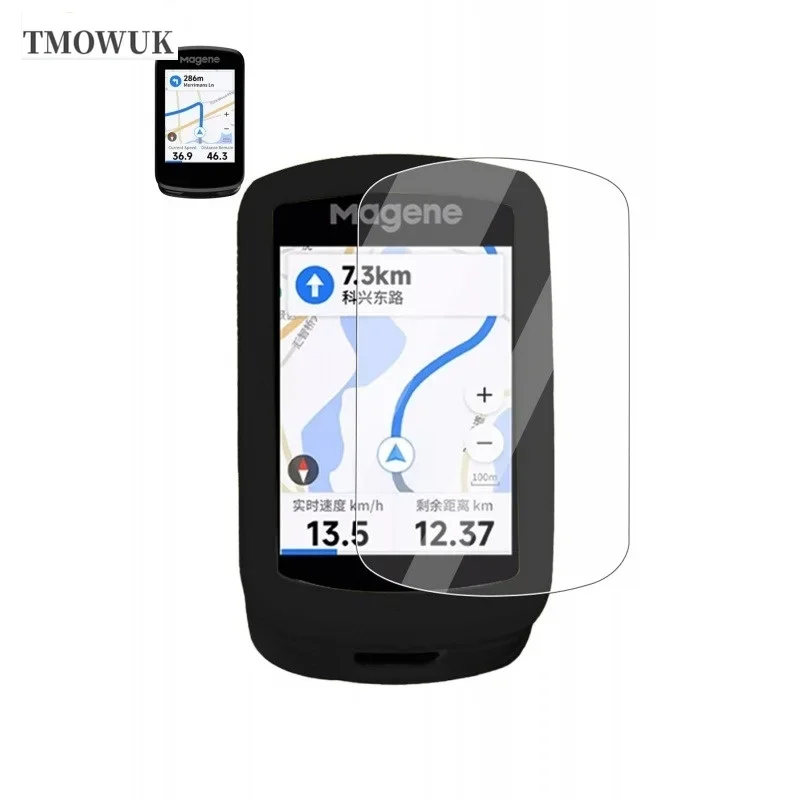 For Magene C706 C506 C606 C606Pro Lightweight Design Cover - Adds Minimal Bulk To Your Device