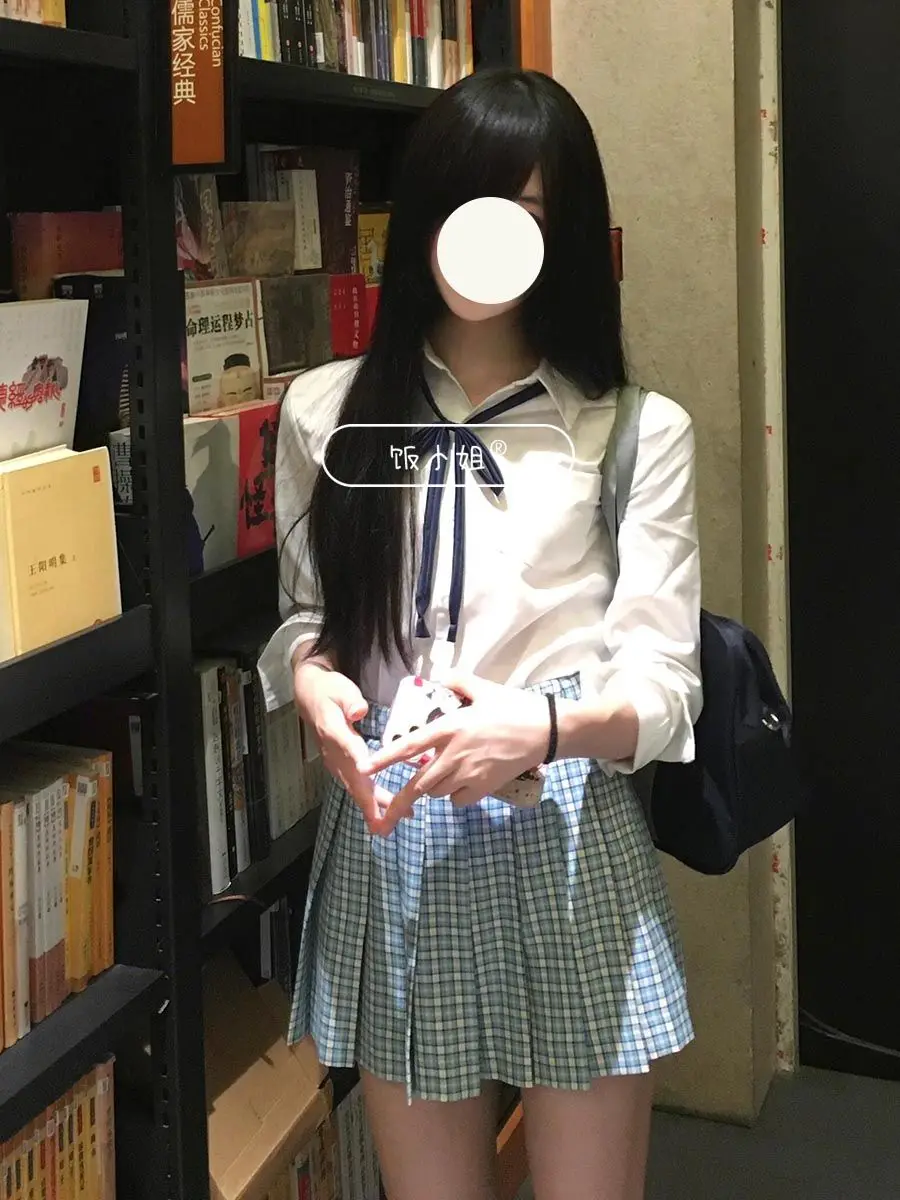 Letnia, czysta biel, koszula w stylu JK, dopasowana w talii, wyszczuplająca sylwetkę, damska, japoński styl preppy, krótkie rękawy, JJ252