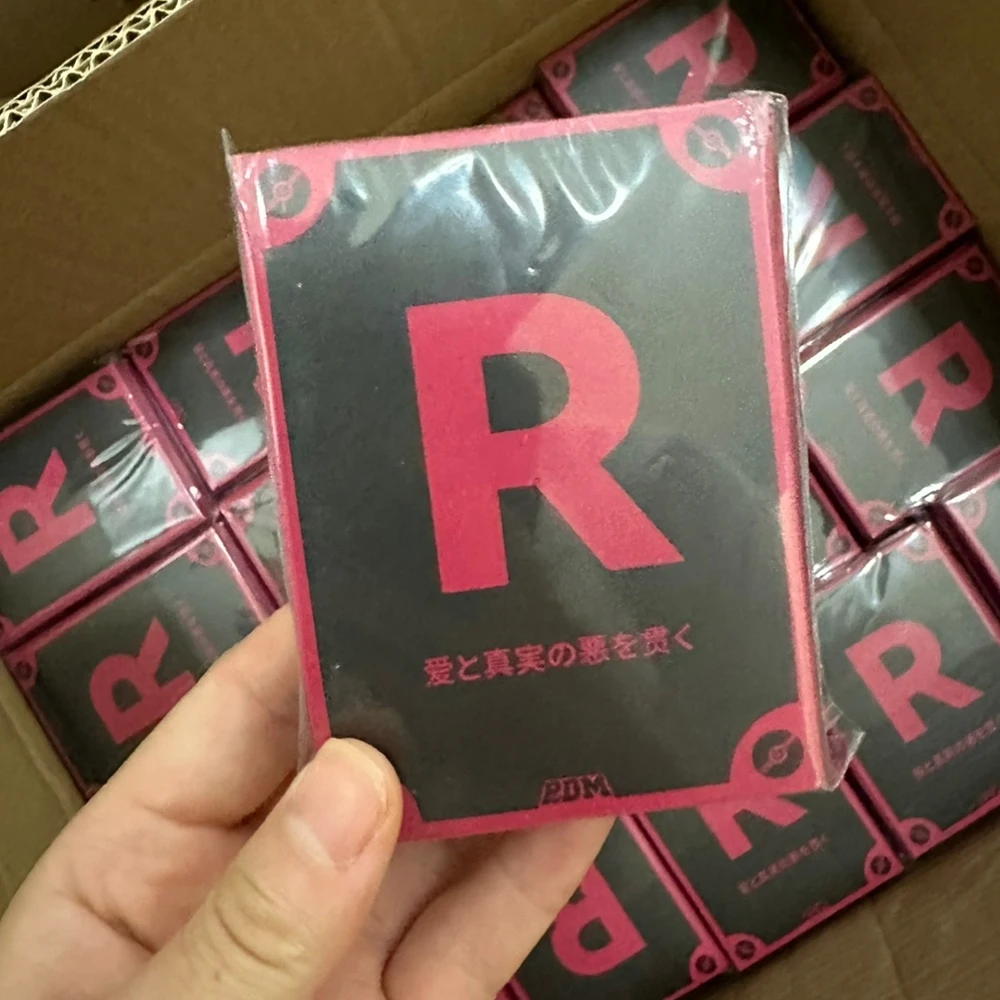 65Pcs/set Diy PTCG Rocket Team Card Sleeve Self Made Pokemon Card Case Frosted Game Collection Card Case