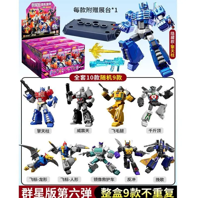 Hasbro Transformers Optimus Prime Megatron Unicron Shockwave Skywarp Sludge Grimlock Metroplex figura de acción Anime modelo Juguetes