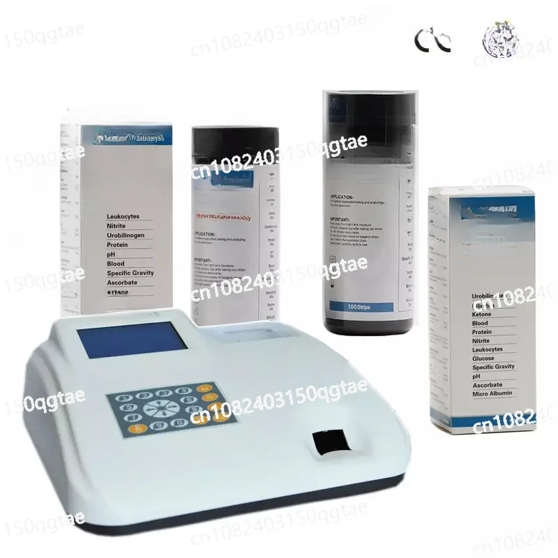 

W-200 Urine Test Analyzer