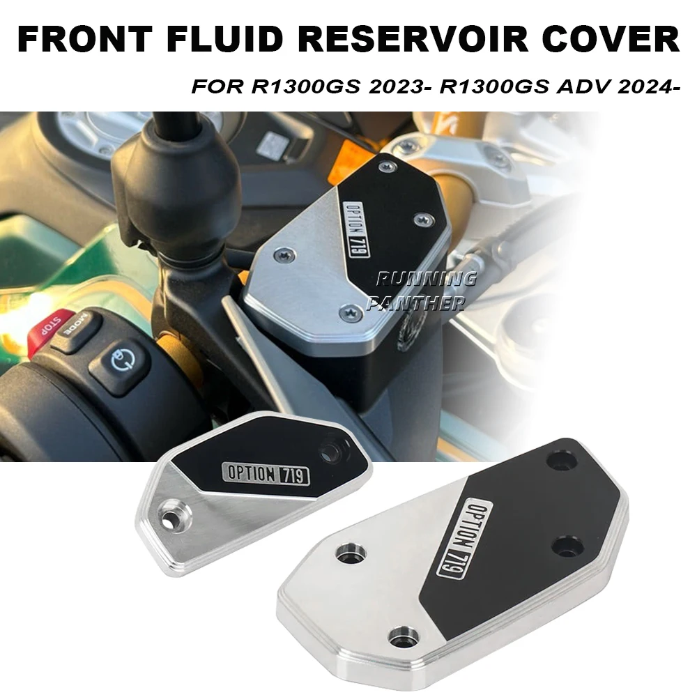 

NEW For BMW R 1300 GS Adventure GS 1300 R1300GS Accessories Logo Front Brake Clutch Cylinder Fluid Reservoir Cover