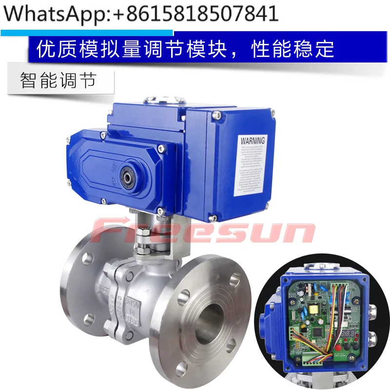 Electric stainless steel 304 316 high-temperature control flange ball valve Q941F-16P DN100 50 25