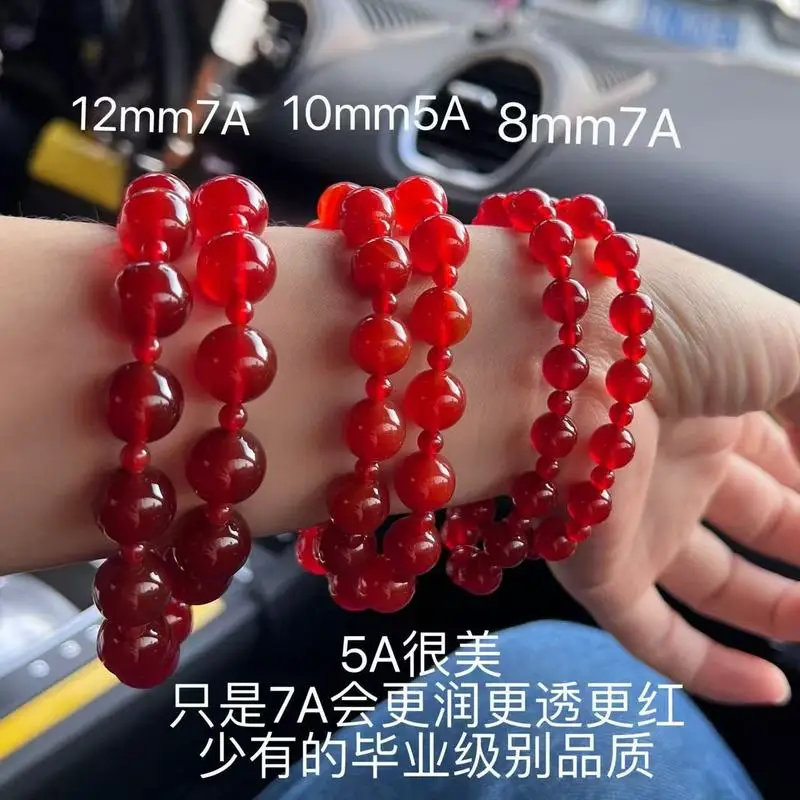 7A translucent natural carnelian agate double-loop bracelet with a unique design, authenticity can be verified