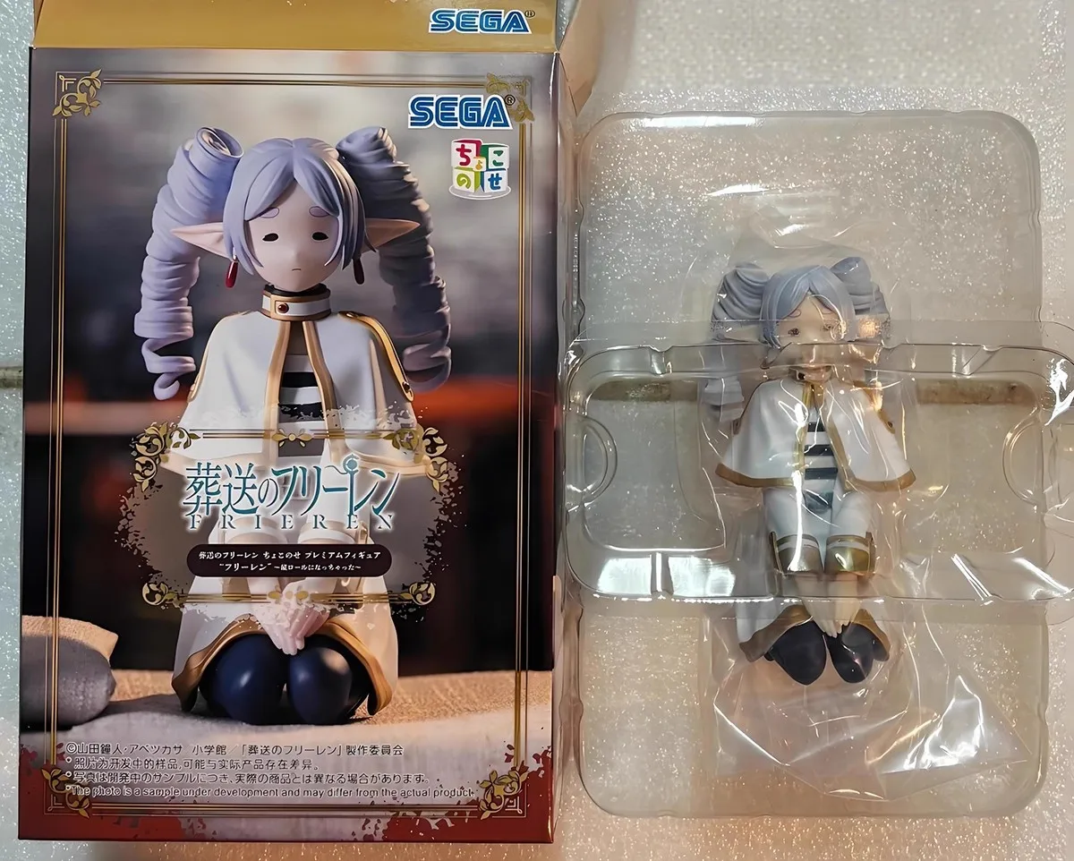 SEGA Official Frieren: شخصية جائزة نهاية رحلة Beyond - شعر تشيبي مجعد وعيون منقطة قابلة للتجميع (متوفرة) #6