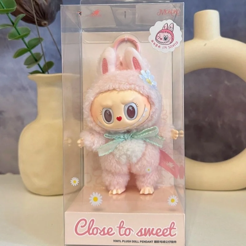 High Quality Cute Labubu The Monsters Box Toy Mokoko Sweetheart Series Figure Park Restrictions Models Keychain Gift Replica Toy