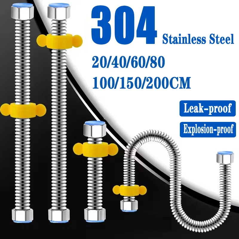 

От 20 до 200 см, раковина и унитаз из нержавеющей стали 304 G1/2-дюймовый сантехнический шланг, обогреватель для ванной комнаты, взрывозащищенные трубы высокого давления