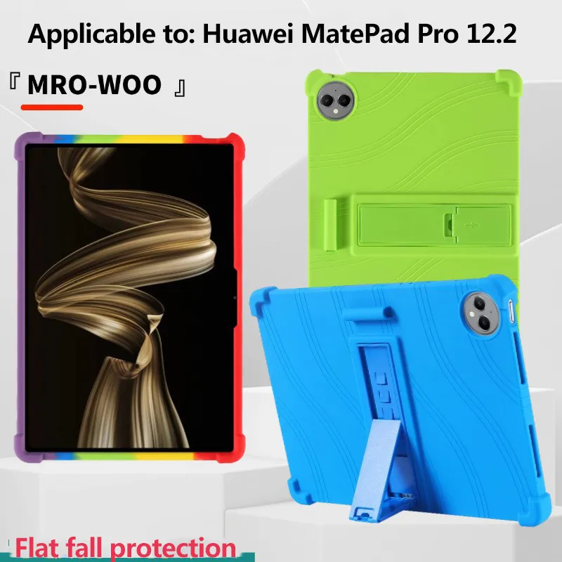 

Чехол для Huawei Matepad Air 2025 12 Pro 12.2 PaperMatte Pro 12.2 Air 12 SE 11 11.5 S Air 11.5 11 PaperMatte Pro 11 T10S T10