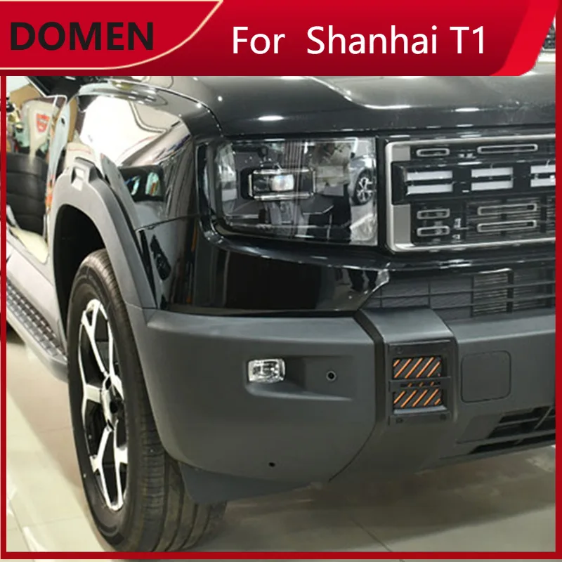 

For Chery Jetour Freedom Shanhai T1 Front Rear Bumper Decorative Frame Body Anti-Scratch Modification Accessories