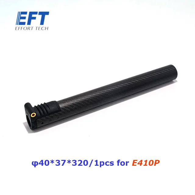 EFT E410P E416P E610P E616P E416S E616S 30mm 35mm 40mm Arm agricultural spray drone frame folding carbon tube aluminum tube