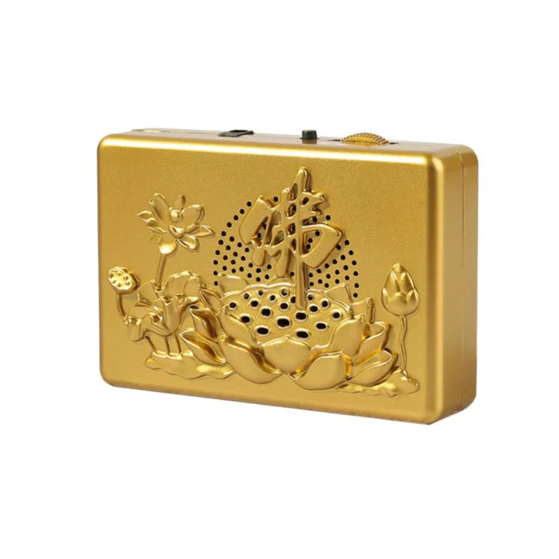 1Pc Buddhism 6-In-O…