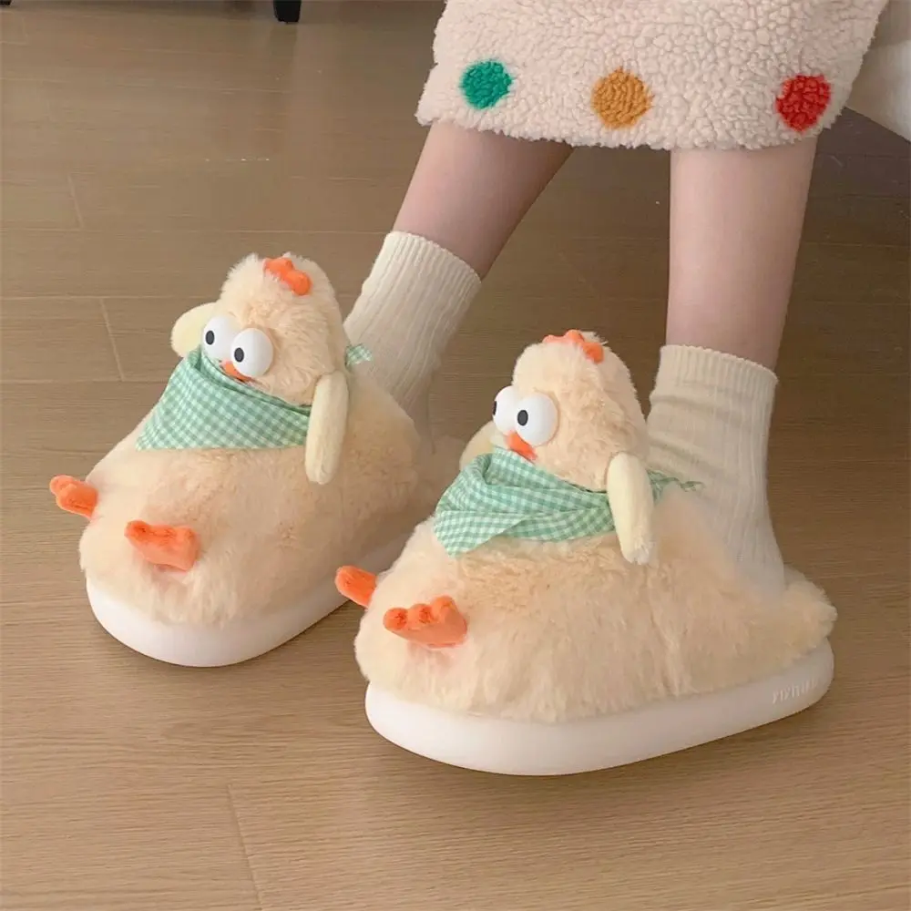 Fashion Furry Yellow Chicken Slippers Velvet Cartoon Winter Warm Slippers Kawaii Home Shoes Slippers Women Women