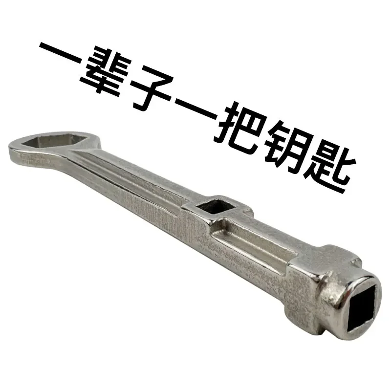 Fishman wall mounted boiler water replenishment valve water replenishment key handle switch knob accessories tools valve wrench