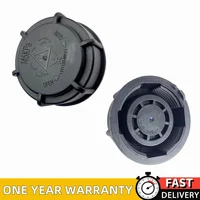 1311120 -MK01 cubierta Original para olla de almacenamiento de agua, cubierta anticongelante para hervidor de retorno para Changan CS95 CS85 CS55 CX70